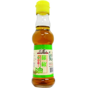 Spicy King Green Sichuan Peppercorn Oil (Tengjiaoyou) | 藤椒油 5.07oz ...